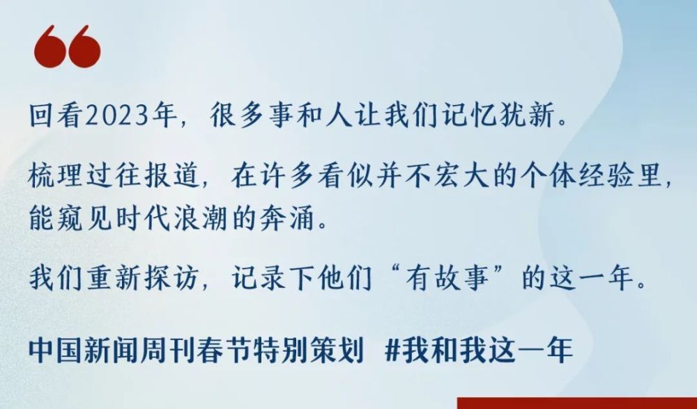 我花了1200万，在三线城市开了40多家咖啡店