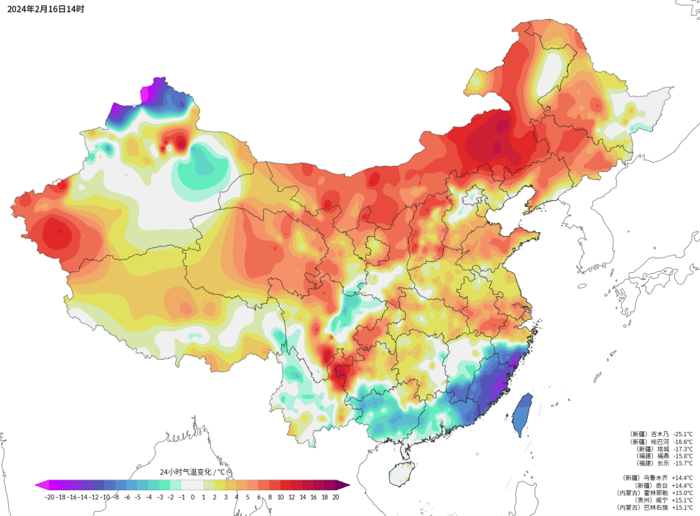 亮红色极端降温出现，最暴躁寒潮准备南下！预报：南方大范围零下