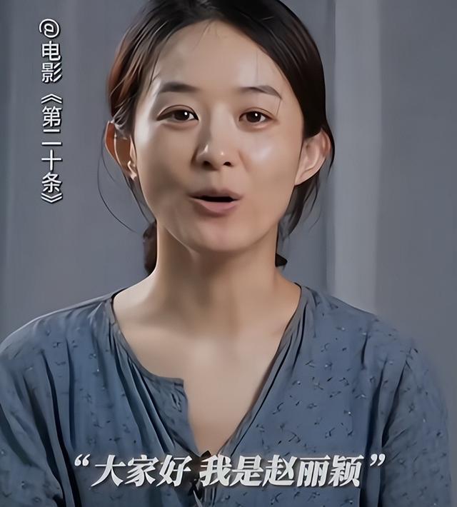 赵丽颖：无需“谋女郎”头衔，觉醒的85花一个比一个飒？