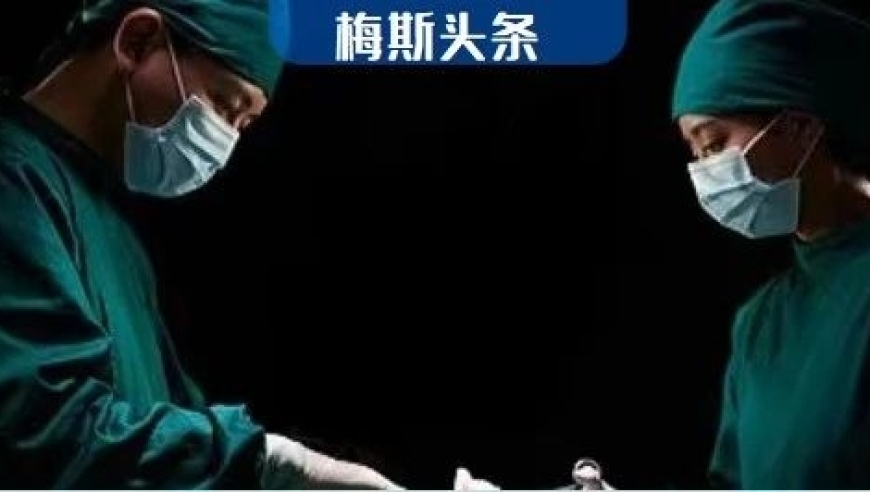 月薪4000卫健委，8000三甲专科，如何抉择？医生坦言：若能进卫健委，即刻辞去协和职务！公务员魅力无限，为何年均万人离职潮？