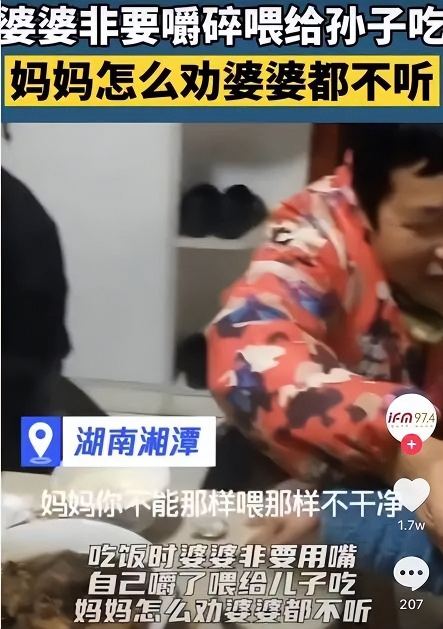 奶奶嚼碎花生喂2岁宝宝致其患病：亲友的这些举动，得罪人也要阻止