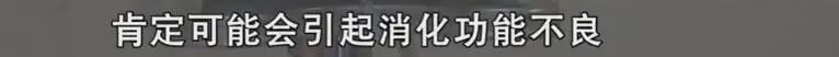 奶奶嚼碎花生喂2岁宝宝致其患病：亲友的这些举动，得罪人也要阻止