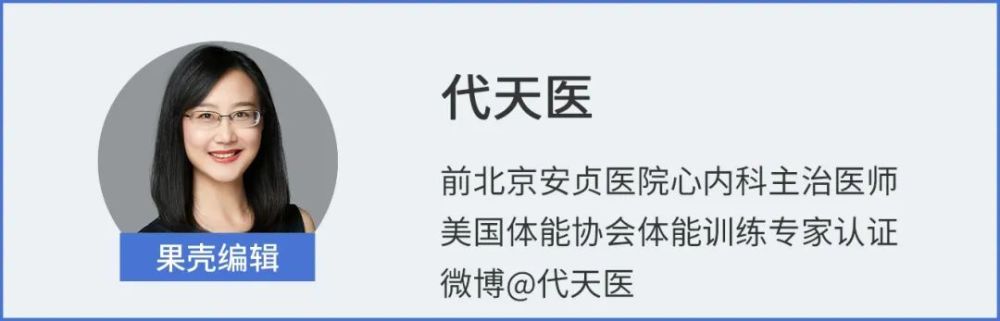 这类人，饭后确实不能马上洗澡！