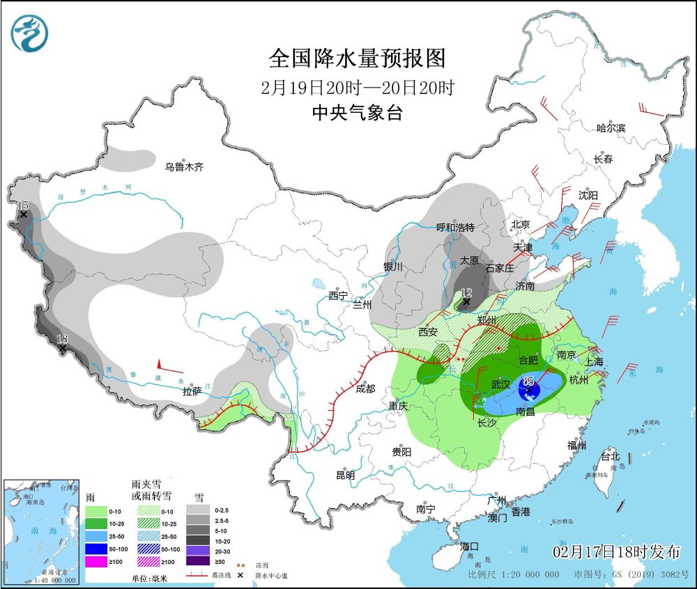 寒潮南下形势确定，南方要有大暴雪冻雨？分析：形势不像2008年