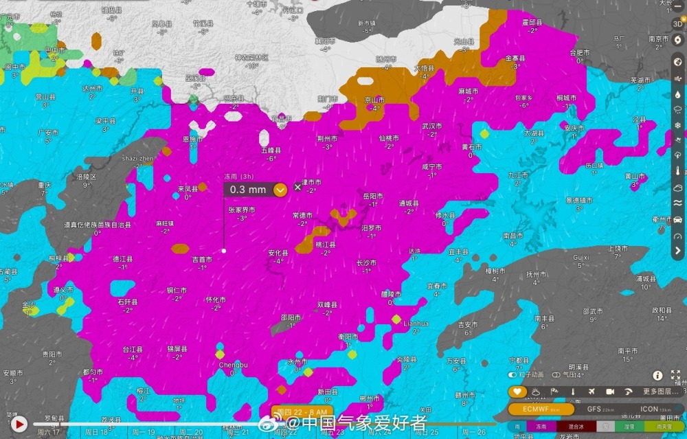 寒潮南下形势确定，南方要有大暴雪冻雨？分析：形势不像2008年