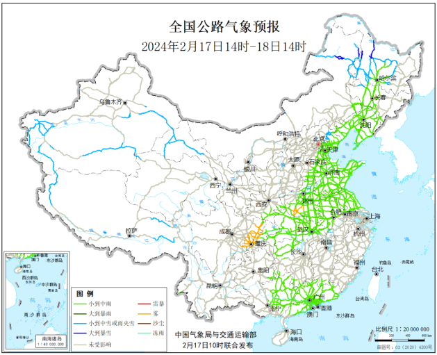 全国大范围寒潮雨雪天气来袭，专家讲解防范要点