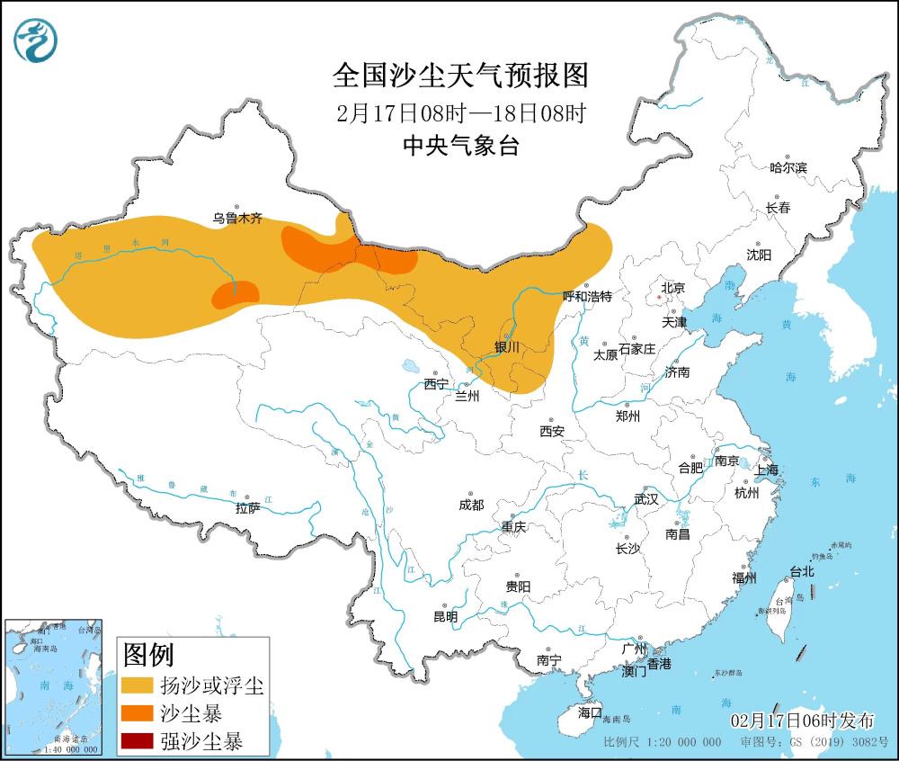 寒潮大风沙尘暴！中央气象台三预警齐发，部分地区降温幅度超20℃