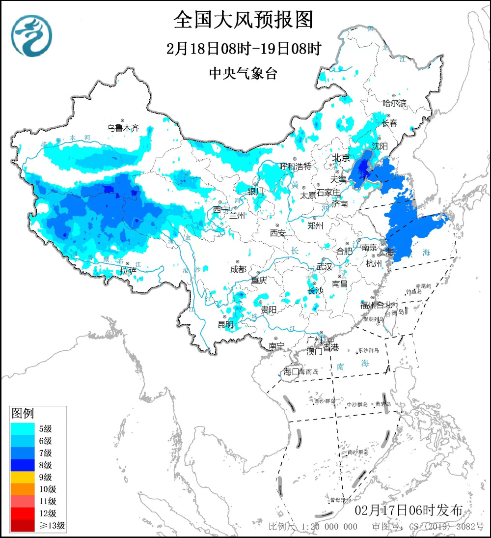 寒潮大风沙尘暴！中央气象台三预警齐发，部分地区降温幅度超20℃