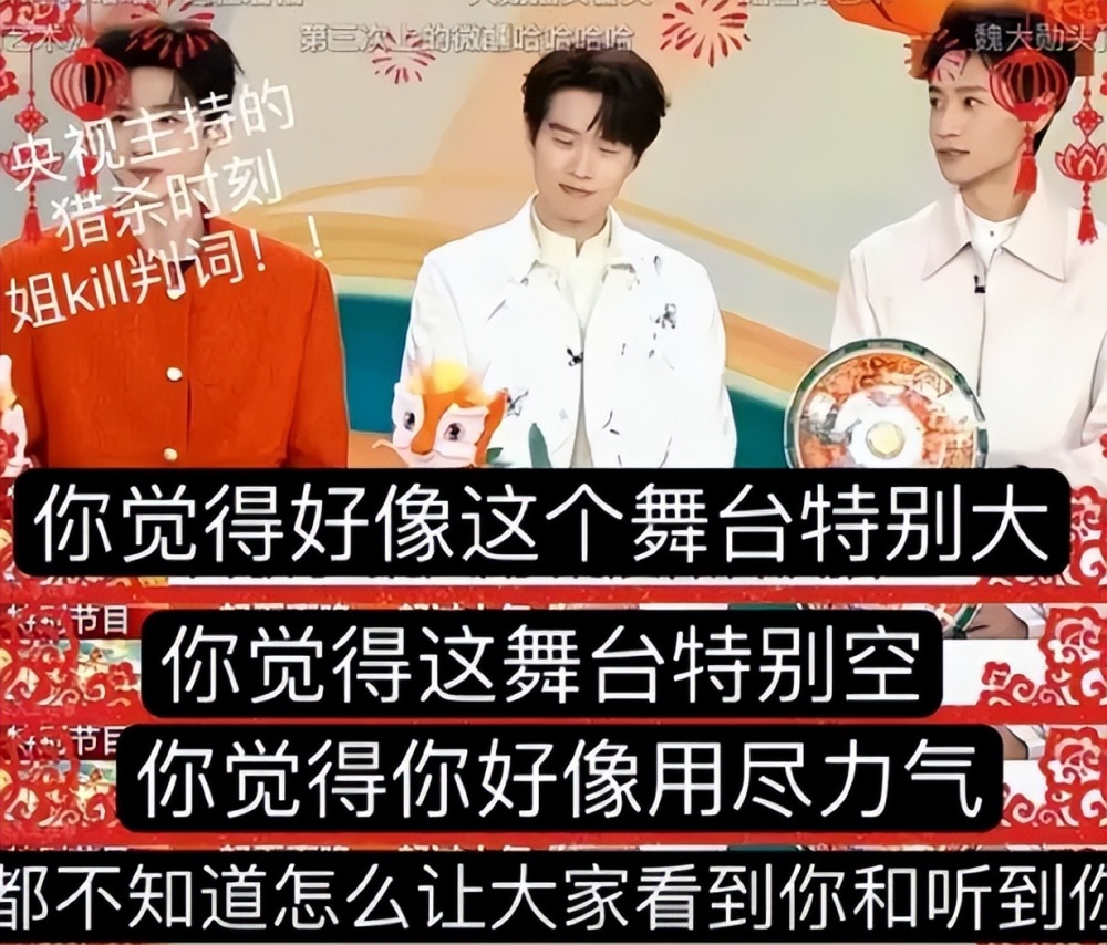 白敬亭事件持续升级！到了现在，真相已经分不清了！