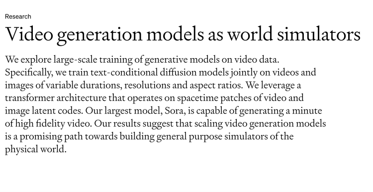 揭秘Sora：用大语言模型的方法理解视频，实现了对物理世界的“涌现”