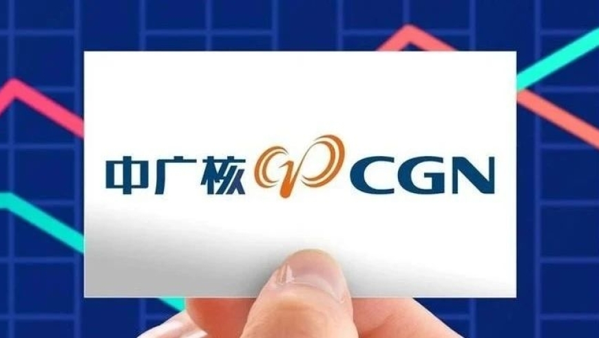 中国广核有望崛起，核电占比将达20%，前景可期！