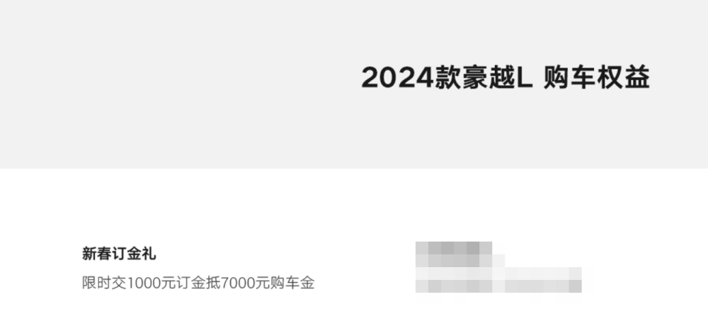 仅11万级，2.0T+大7座SUV！比汉兰达漂亮10倍，还有零压座椅