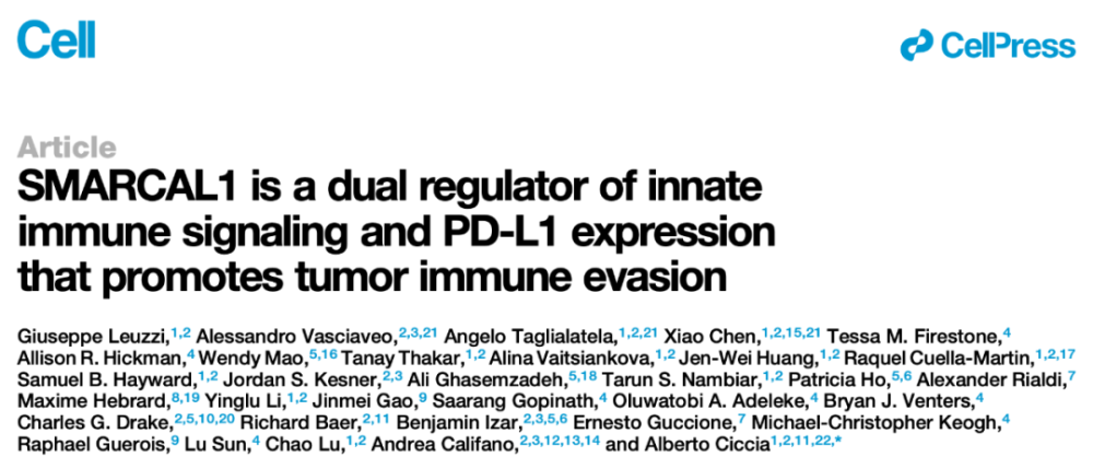 Cell：破解癌细胞免疫逃逸的双重保险，这个新靶点可实现对癌症的双重打击