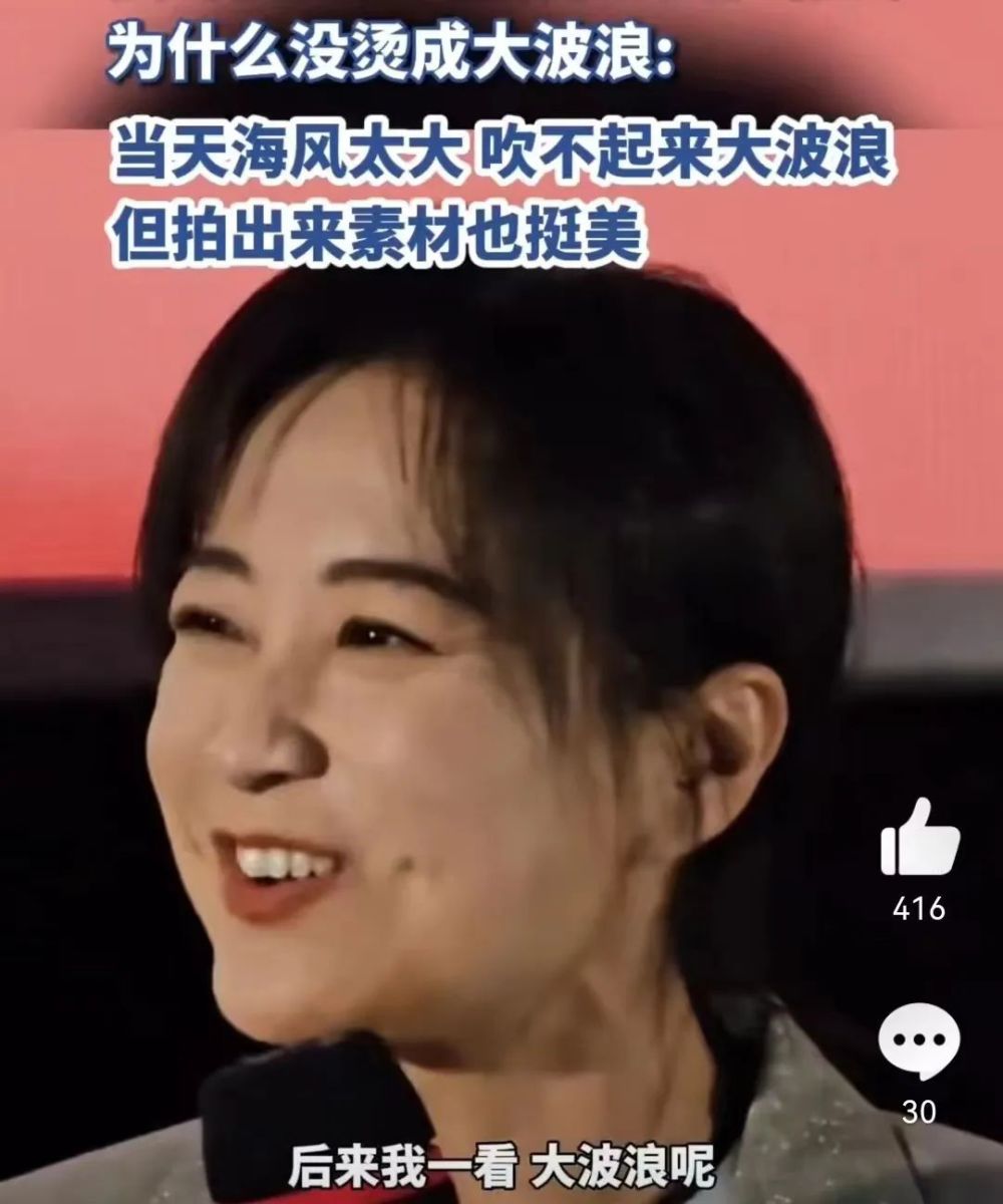 贾玲大波浪和高马尾太美了！20-42岁颜值变化，历经3段人生