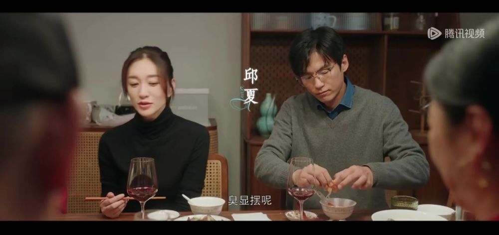 才播1集，收视率全国第一，我断言：央视这部剧，26岁女3号会火向全国