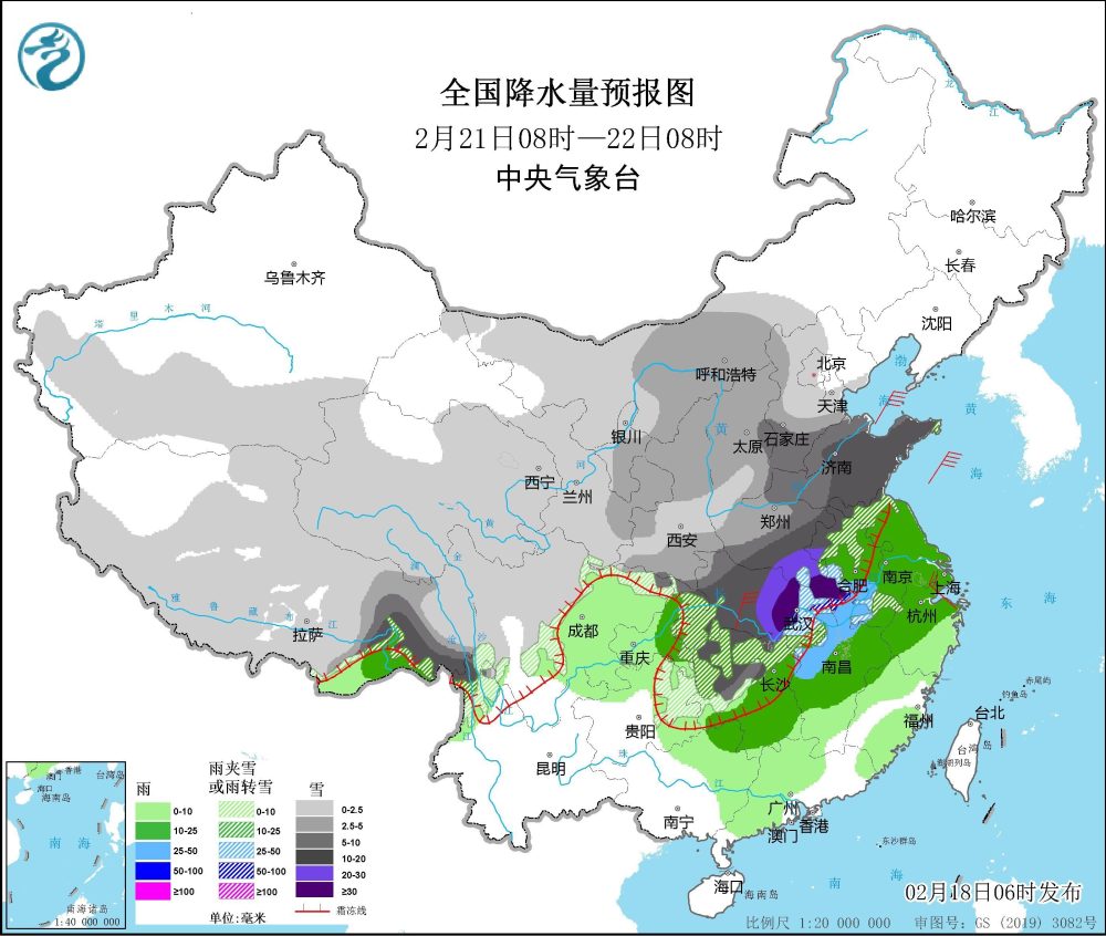 紫色特大暴雪区出现，暴雪要包围武汉！权威预报：还有更危险天气