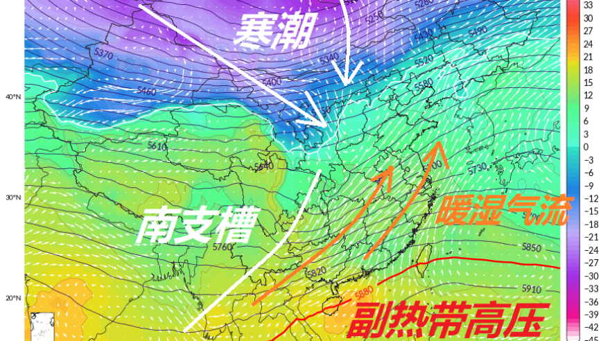 青藏以南水槽引动，大范围雨雪冰冻引擎启动！权威预告：不止一波。