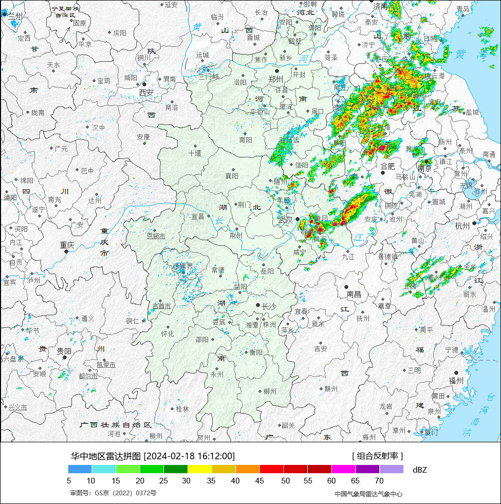 青藏以南水槽现身，成大范围雨雪冰冻发动机！权威预报：不止一波