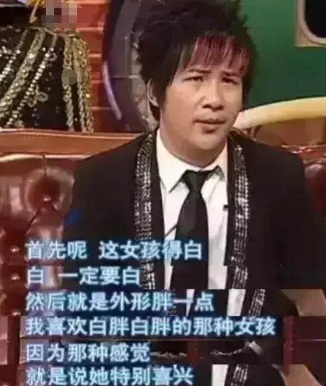 大张伟澳洲被偶遇，妻子消瘦明显，脚蹬8千元鞋子，穿搭很另类