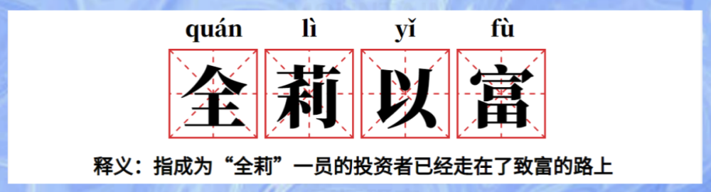 黄金又是无理由的上涨，这是要上山？