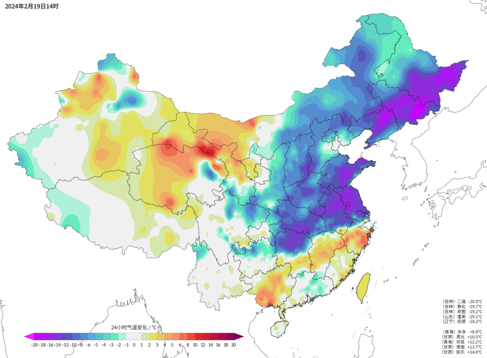  寒潮大暴雪即将来袭，四省出现鱼眼符号！权威预报：局部连下四天