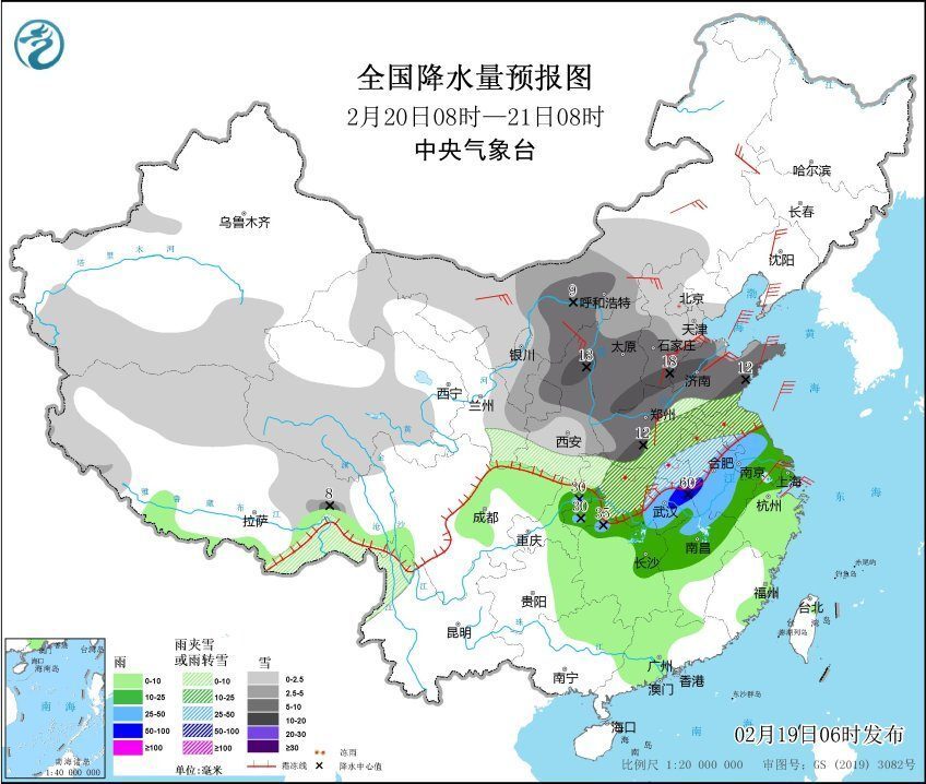  寒潮大暴雪即将来袭，四省出现鱼眼符号！权威预报：局部连下四天