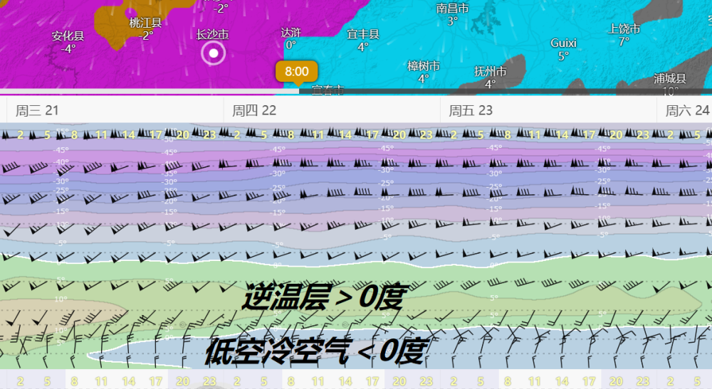  寒潮大暴雪即将来袭，四省出现鱼眼符号！权威预报：局部连下四天