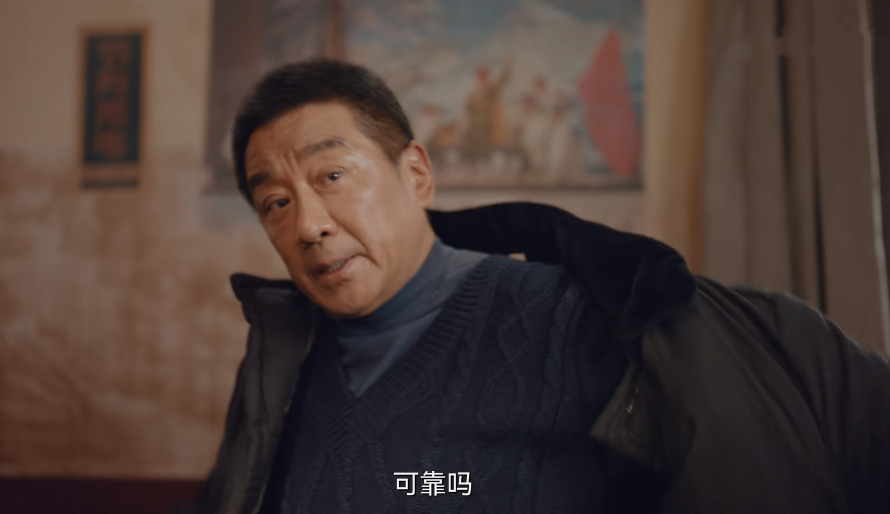 南来北往：贾金龙要么是毒贩要么是人贩子，马魁早就看出他有问题