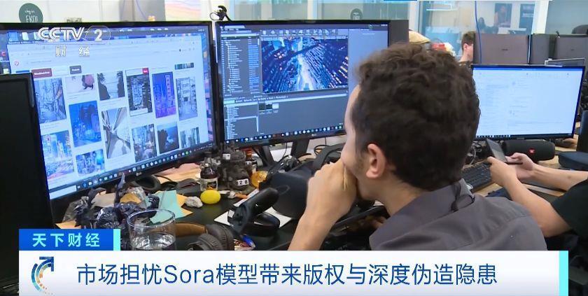 新模型Sora爆火 OpenAI估值或达800亿美元 行业除了震撼还有两大隐患