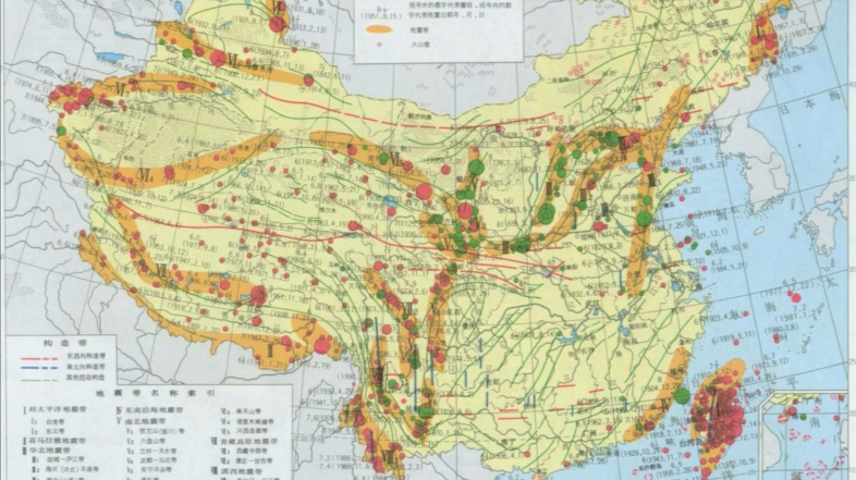 广西也会发生地震吗？不在地震带上正常吗？中国各省地震发生情况