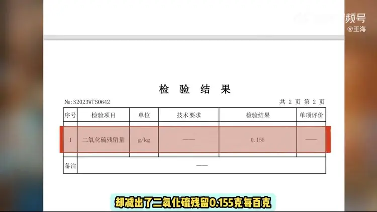 东方甄选回应被举报！