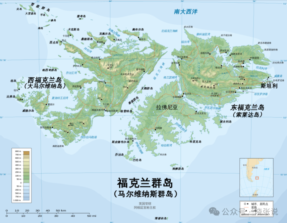 马岛到底属于阿根廷还是英国？一文看懂英阿马岛之争前世今生。