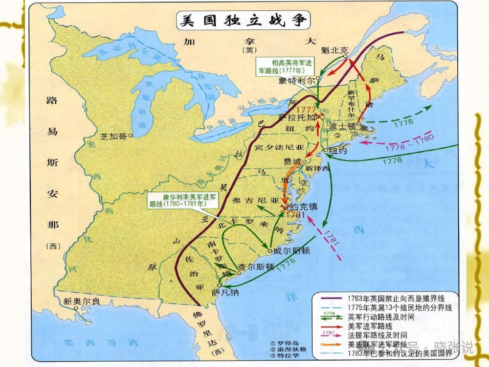 马岛到底属于阿根廷还是英国？一文看懂英阿马岛之争前世今生。