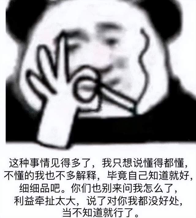 妈妈们警惕！卖出4亿多颗的补铁软糖，铁含量少了1/3还多！