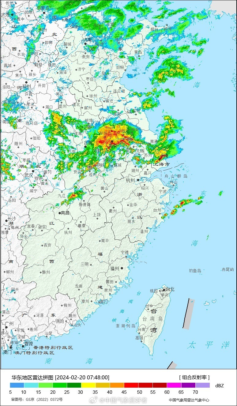 南方多地电闪雷鸣，雨水节气变惊蛰？分析：将是持续雨雪冰冻引擎