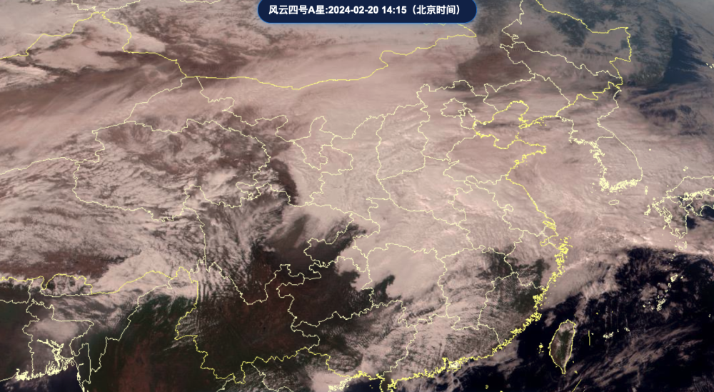 南方多地电闪雷鸣，雨水节气变惊蛰？分析：将是持续雨雪冰冻引擎