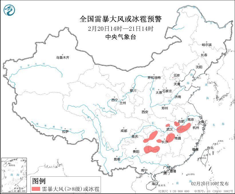 南方多地电闪雷鸣，雨水节气变惊蛰？分析：将是持续雨雪冰冻引擎