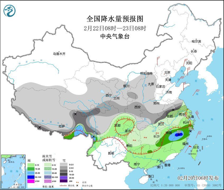 南方多地电闪雷鸣，雨水节气变惊蛰？分析：将是持续雨雪冰冻引擎