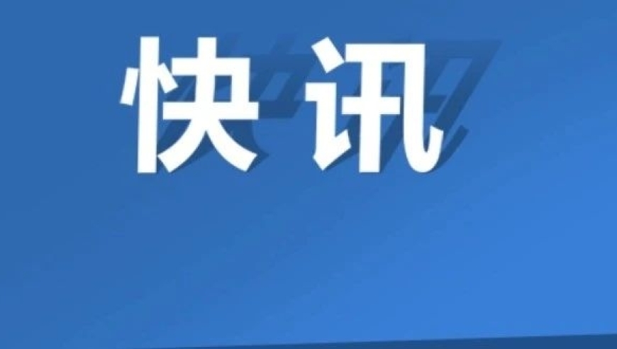 【热闻】《2023胡润全球500强》揭晓！恒瑞、药明以硬实力荣登榜单！