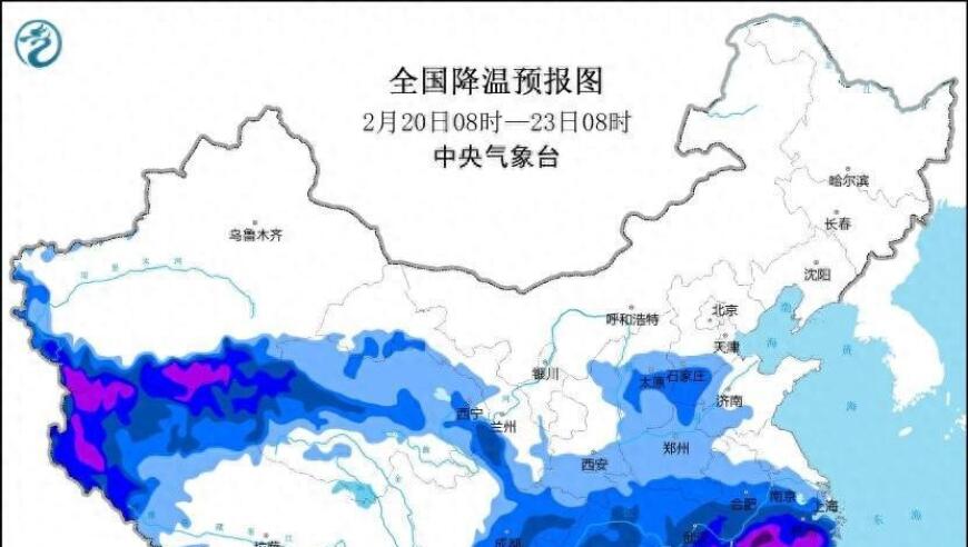 春运返程高峰，六预警齐发，南方冻雨再临！