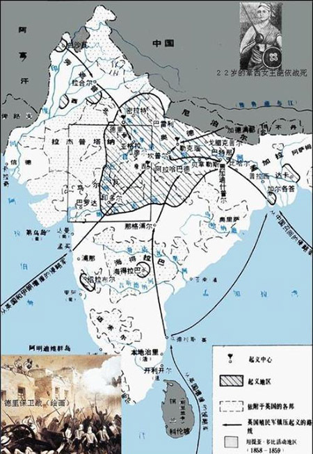 印度末代皇帝的结局多惨？囚所仅5平米，死后得不到两码土地安葬