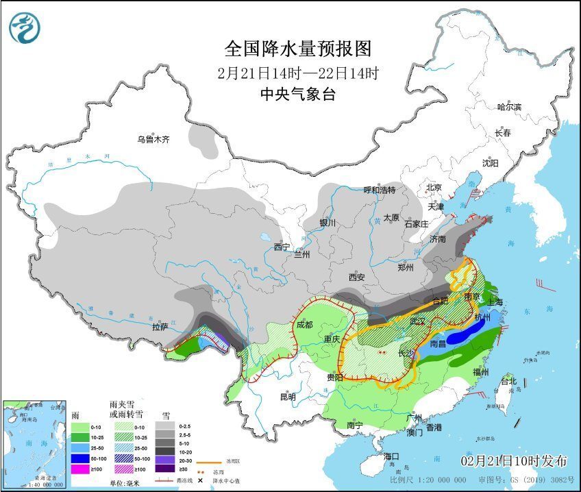 极危天气来了！黄色冰冻区大范围出现，权威预报：武汉暴雪转冻雨