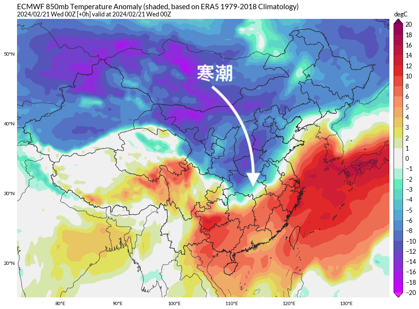 极危天气来了！黄色冰冻区大范围出现，权威预报：武汉暴雪转冻雨