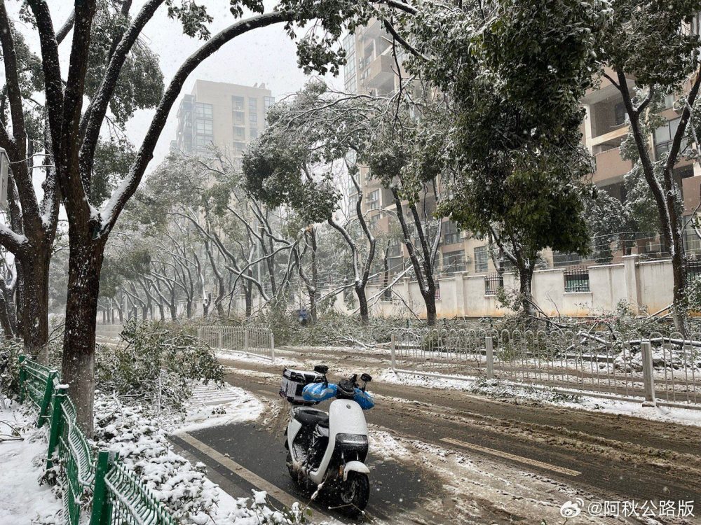 极危天气来了！黄色冰冻区大范围出现，权威预报：武汉暴雪转冻雨