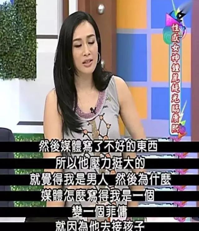 钟丽缇小女儿性感近照惊呆网友：这居然是14岁的考拉？