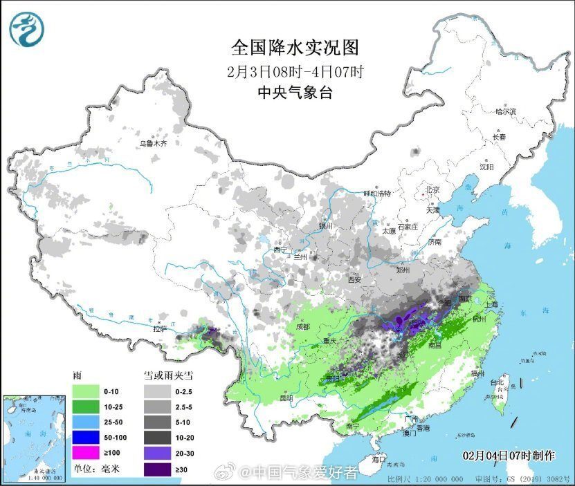 冰箱级大暴雨现身我国南方，天气已彻底乱套？分析：警惕全球变暖