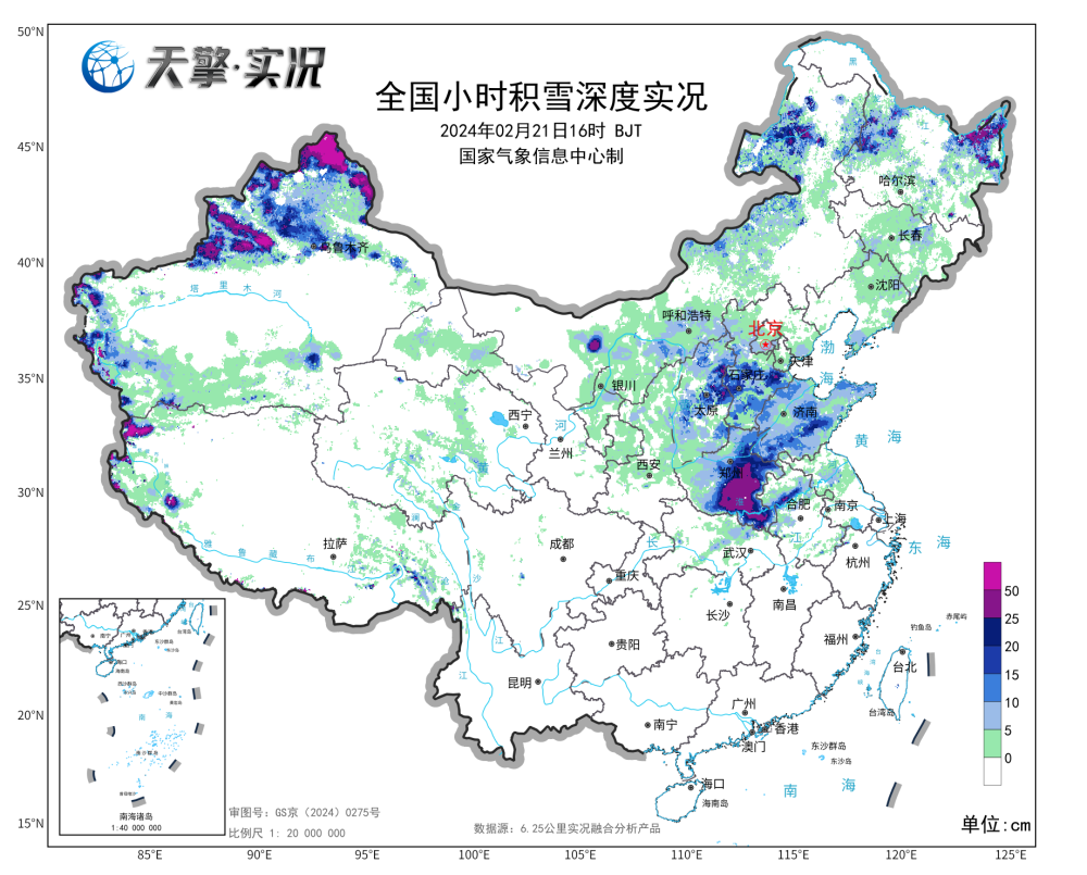 冰箱级大暴雨现身我国南方，天气已彻底乱套？分析：警惕全球变暖