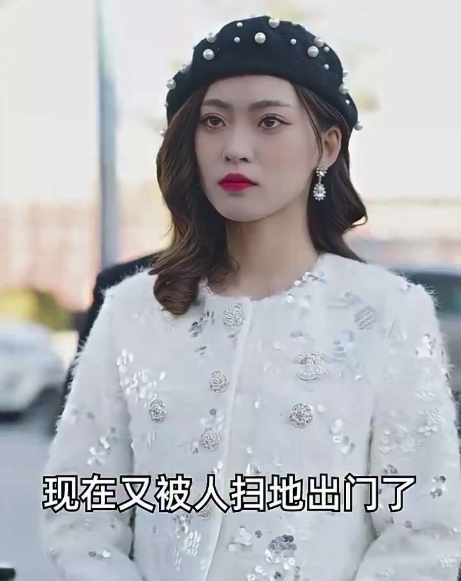 《进击的女老板》短剧简介 进击的女老板短剧结局