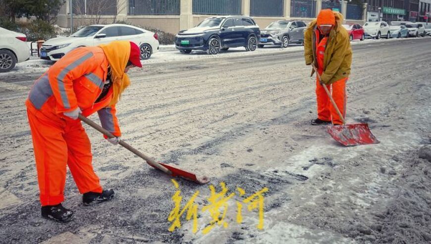 雪为何独宠济南东？暴雪预警需两遍才解除？探索这场雪的冷知识