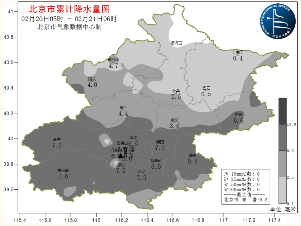 北京龙年首场雪，为何实际比预报下得大？气象专家回应